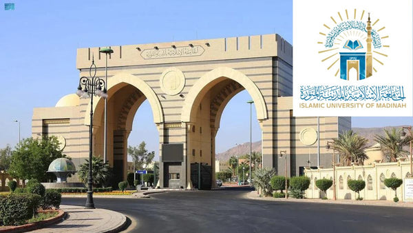 Madinah Arabic Books