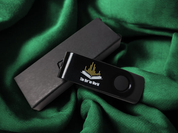Quran USB