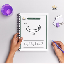 Arabic Alphabet Tracing