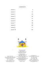 Madinah Arabic Reader Book 4 - PDF - By Dr. V. Abdur Rahim