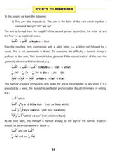 Madinah Arabic Reader Book 4 - PDF - By Dr. V. Abdur Rahim