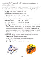 Madinah Arabic Reader Book 4 - PDF - By Dr. V. Abdur Rahim