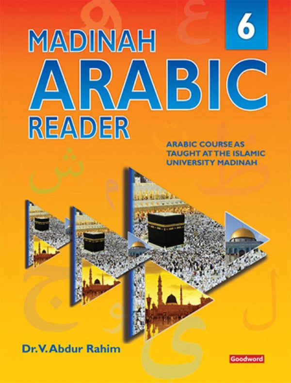Madinah Arabic Reader Book 6 - PDF - By Dr. V. Abdur Rahim