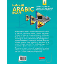 Madinah Arabic Reader Book 8 - PDF - By Dr. V. Abdur Rahim