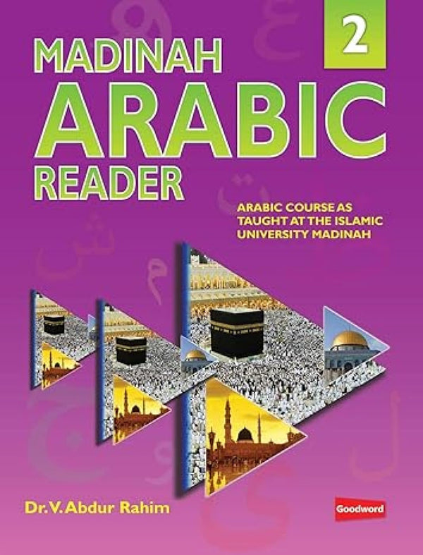 Madinah Arabic Reader Book 2 - PDF - By Dr. V. Abdur Rahim