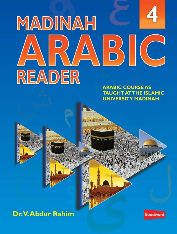 Madinah Arabic Reader Book 4 - PDF - By Dr. V. Abdur Rahim