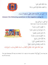 Madinah Arabic Reader Book 5 - PDF - By Dr. V. Abdur Rahim