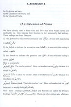 Arabic Course For English Speaking Students - Madinah Islamic University - Book 3