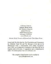 80% Of Quranic Words : Classified Word Lists For Easy Memorisation