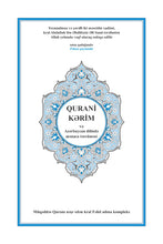Azerbaijan Azeri Holy Quran Translation - الأذريـة (Azərbaycan)