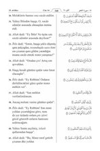 Azerbaijan Azeri Holy Quran Translation - الأذريـة (Azərbaycan)