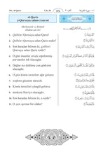 Azerbaijan Azeri Holy Quran Translation - الأذريـة (Azərbaycan)