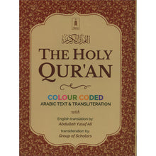 The Holy Quran Colour Coded Arabic Text and Transliteration with English Translation