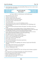 German Holy Quran Translation (Al-Almaniya) الألمانية