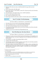 German Holy Quran Translation (Al-Almaniya) الألمانية