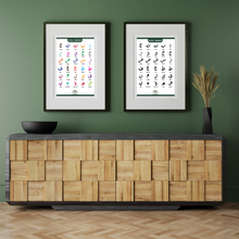 Arabic Alphabet Alif Baa Qaidah Print for Kids - A2 A3 A4 A5 PDF