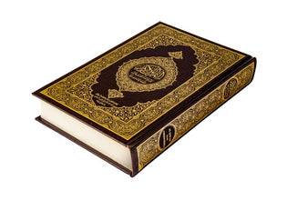 Indonesian Holy Quran Translation - الإندونيسية (Bahasa Indonesia)