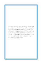 Japanese Holy Quran Translation (日本語) اليابانية