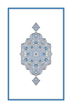 Japanese Holy Quran Translation (日本語) اليابانية