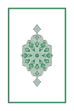 Kannada Holy Quran Translation (ಕನ್ನಡ) الكنّاديّة