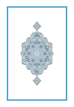 Kurdish Kurdī (Kurmanji) Holy Quran Translation - الكرديـــة (كوردی) اللهجة الكرمانجية