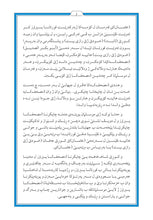 Kurdish Kurdī (Kurmanji) Holy Quran Translation - الكرديـــة (كوردی) اللهجة الكرمانجية