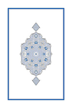 Kyrgyz Holy Quran Translation Kyrgyz til - (кыргыз тили) القيرغيزية