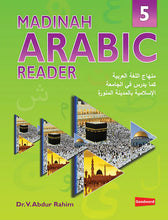 Madinah Arabic Reader Book 5 - PDF - By Dr. V. Abdur Rahim