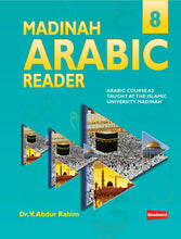 Madinah Arabic Reader Book 8 - PDF - By Dr. V. Abdur Rahim