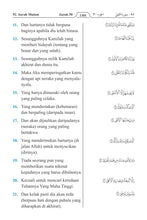 Malay Holy Quran Translation (Bahasa Melayu) الملايوية