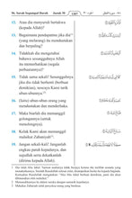 Malay Holy Quran Translation (Bahasa Melayu) الملايوية
