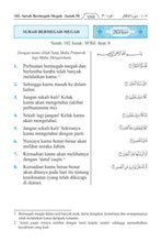 Malay Holy Quran Translation (Bahasa Melayu) الملايوية