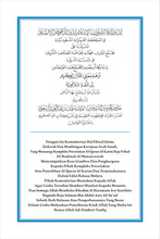 Malay Holy Quran Translation (Bahasa Melayu) الملايوية