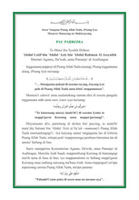 Mandariya Holy Quran Translation (Mandar) المندرية