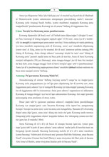 Mandariya Holy Quran Translation (Mandar) المندرية