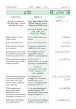 Mandariya Holy Quran Translation (Mandar) المندرية