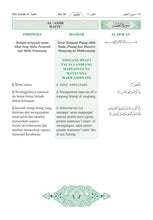 Mandariya Holy Quran Translation (Mandar) المندرية