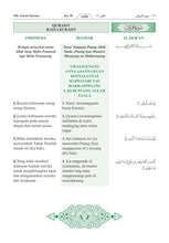 Mandariya Holy Quran Translation (Mandar) المندرية