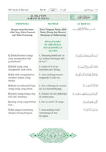 Mandariya Holy Quran Translation (Mandar) المندرية