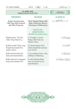 Mandariya Holy Quran Translation (Mandar) المندرية