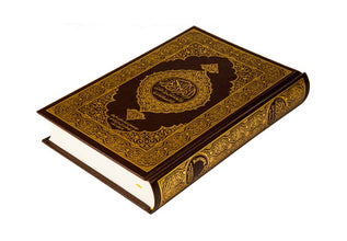 Mandariya Holy Quran Translation (Mandar) المندرية