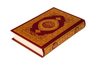 Malayalam Holy Quran Translation (മലയാളം) المليبارية المليالم