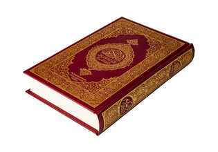 Persian Farsi Holy Quran Translation - الفارسية (فارسی)