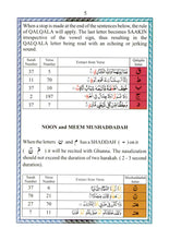 15 Line Colour Coded Tajweed Quran High Quality