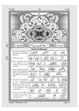 The Glorious Quran Word By Word English Translation - To Facilitate The Learning of Quranic Arabic