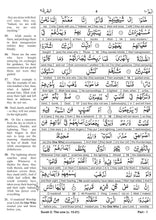 The Glorious Quran Word By Word English Translation - To Facilitate The Learning of Quranic Arabic