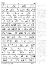 The Glorious Quran Word By Word English Translation - To Facilitate The Learning of Quranic Arabic