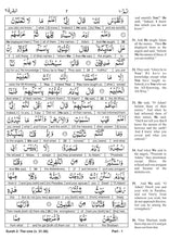 The Glorious Quran Word By Word English Translation - To Facilitate The Learning of Quranic Arabic