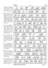 The Glorious Quran Word By Word English Translation - To Facilitate The Learning of Quranic Arabic