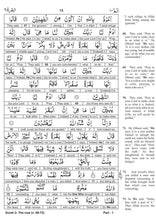 The Glorious Quran Word By Word English Translation - To Facilitate The Learning of Quranic Arabic